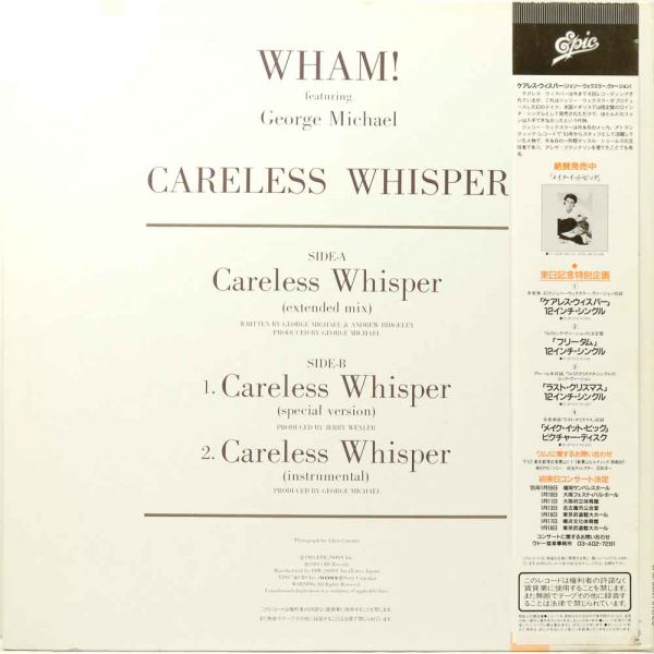 Wham Featuring George Michael Careless Whisper Raw Music Store 9565