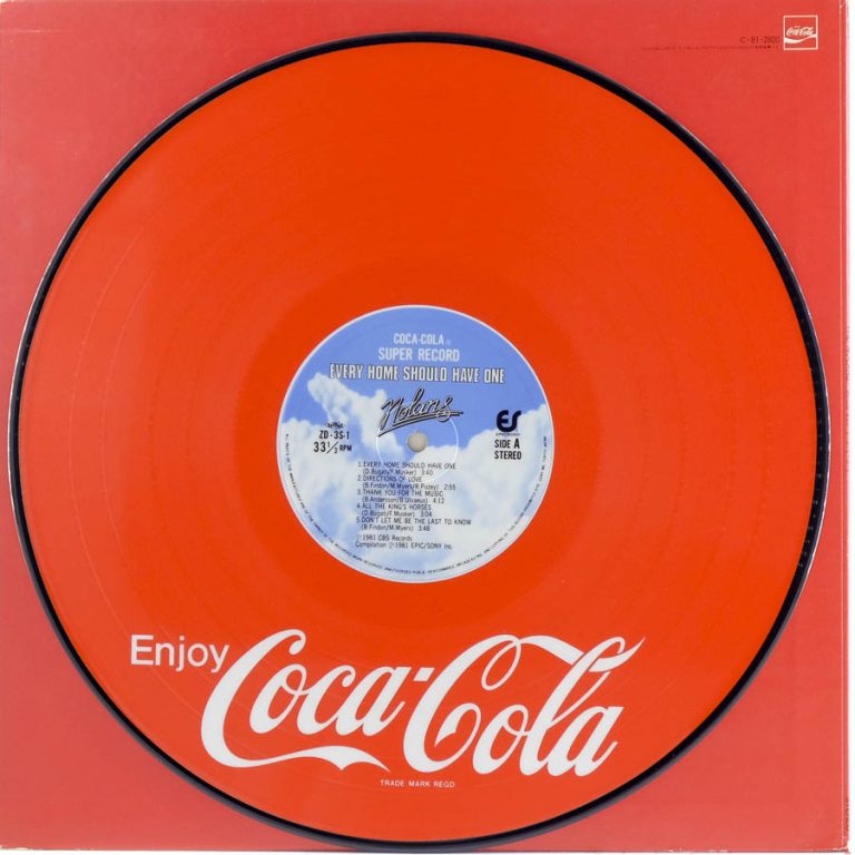 The Nolans - Every Home Should Have One - Raw Music Store