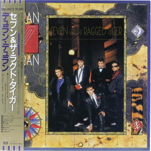 洋楽 SEVEN AND THE RAGGED TIGER 2CD+DVD Duran Duran, Seven and The Ragged Tiger - Deluxe Edition New