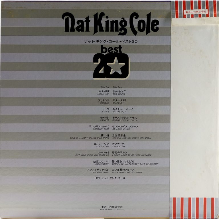 Nat King Cole - Best 20 - Raw Music Store