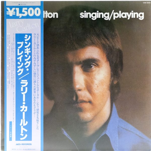 Oasis - The Westwood One Interview Tapes - Raw Music Store