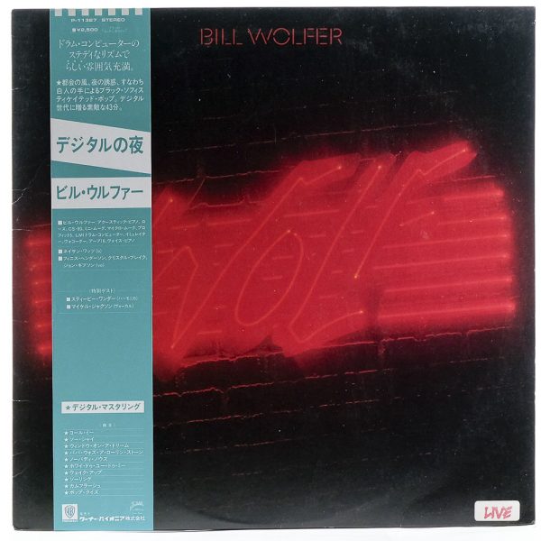 Bill Wolfer - Wolf - Raw Music Store