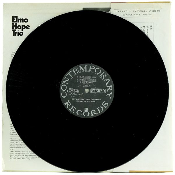 Elmo Hope Frank Bond Butler Jimmy With - Trio And & HOPE