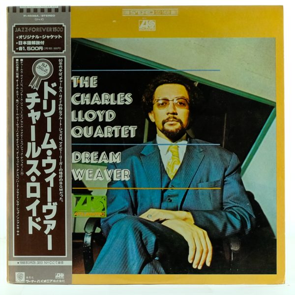 The Charles Lloyd Quartet - Dream Weaver - Raw Music Store