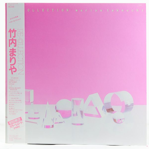 Mariya Takeuchi - Re-Collection - Raw Music Store