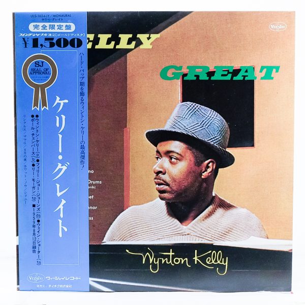 Wynton Kelly - Kelly Great - Raw Music Store