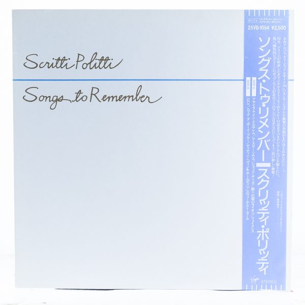 Scritti Politti - Songs To Remember - Raw Music Store