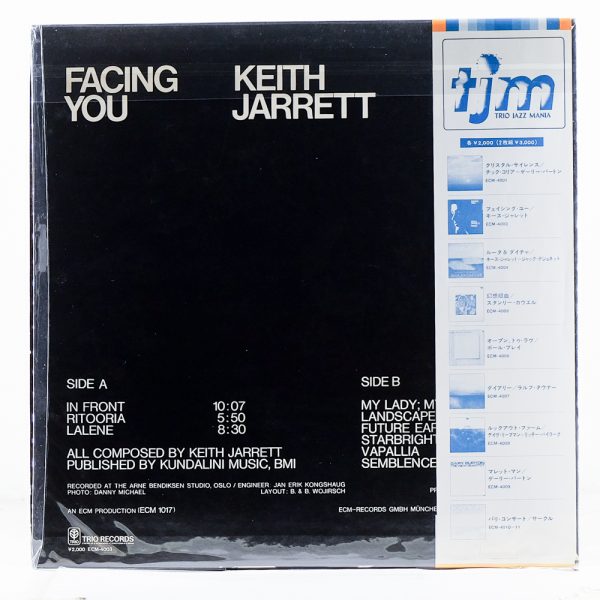 Keith Jarrett - Facing You - Raw Music Store